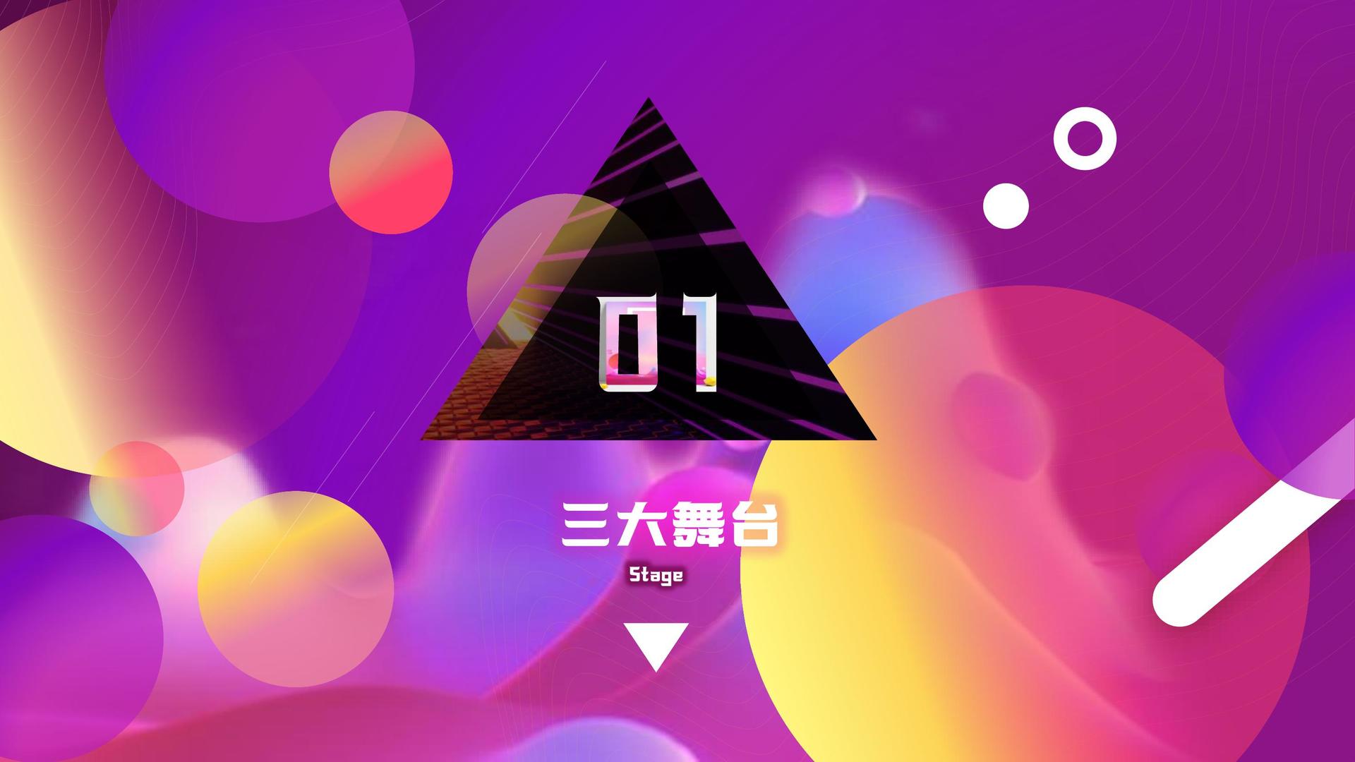 环境戏剧《旧厂房》